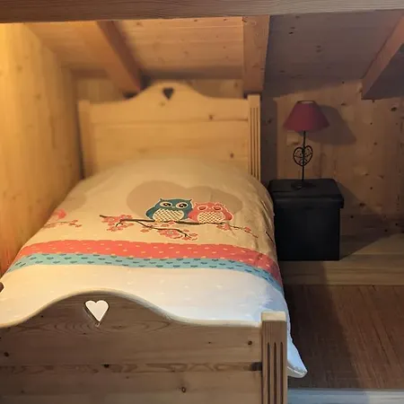Chantemerle 1741, D'hotes A La Montagne 3* Σαλάνς